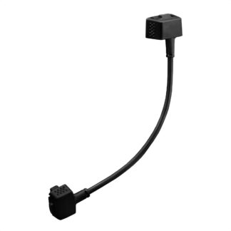 Specialized Levo 4 Full Power Range Extender Cable (210mm)